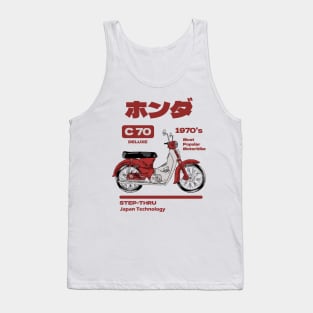 Honda C70 Tank Top